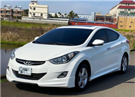 2012 Elantra 1.8 電話0909068733同LINE  第1張縮圖