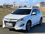 2016 U6 1.8 電話0909068733同LINE  第1張縮圖