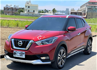 2020 Kicks 電話0909068733同LINE  第1張縮圖
