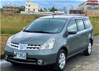 臉書搜尋 夢想程真車庫 全額貸回家 電話0909068733 同LINE 阿程  第1張縮圖