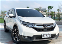 2019 CR-V 1.5 電話0909068733同LINE  第1張縮圖