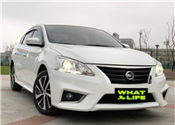 2015 Sentra Aero 版 電話0909068733同LINE  第1張縮圖