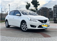 2014 Tiida 1.6 電話0909068733同LINE  第1張縮圖