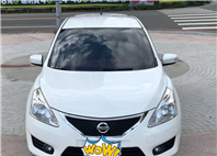 2014 Tiida 1.6 電話0909068733同LINE  第3張縮圖