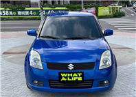 2006 Swift 電話0909068733同LINE  第2張縮圖