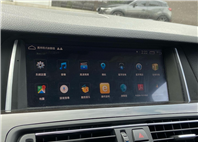 2016 Bmw 520i 電話0909068733同LINE  第7張縮圖