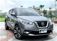 2020 Kicks 電話0909068733同LINE  第1張縮圖