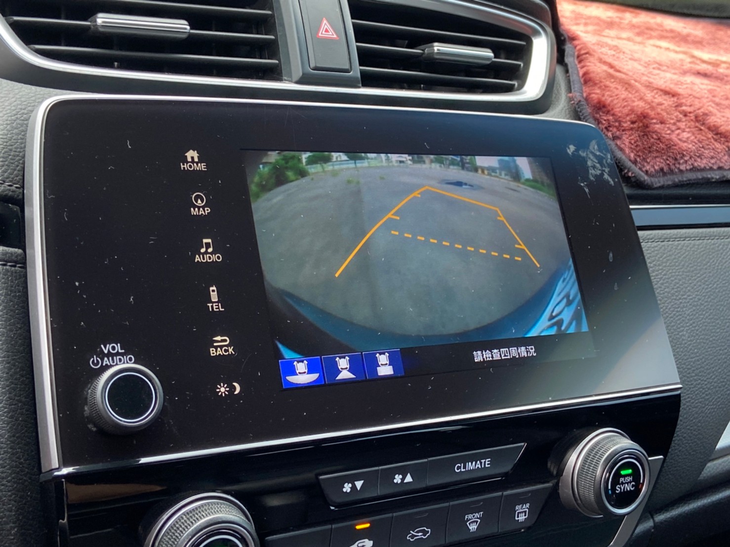 2018 CR-V  電話0909068733 同LINE  第6張相片