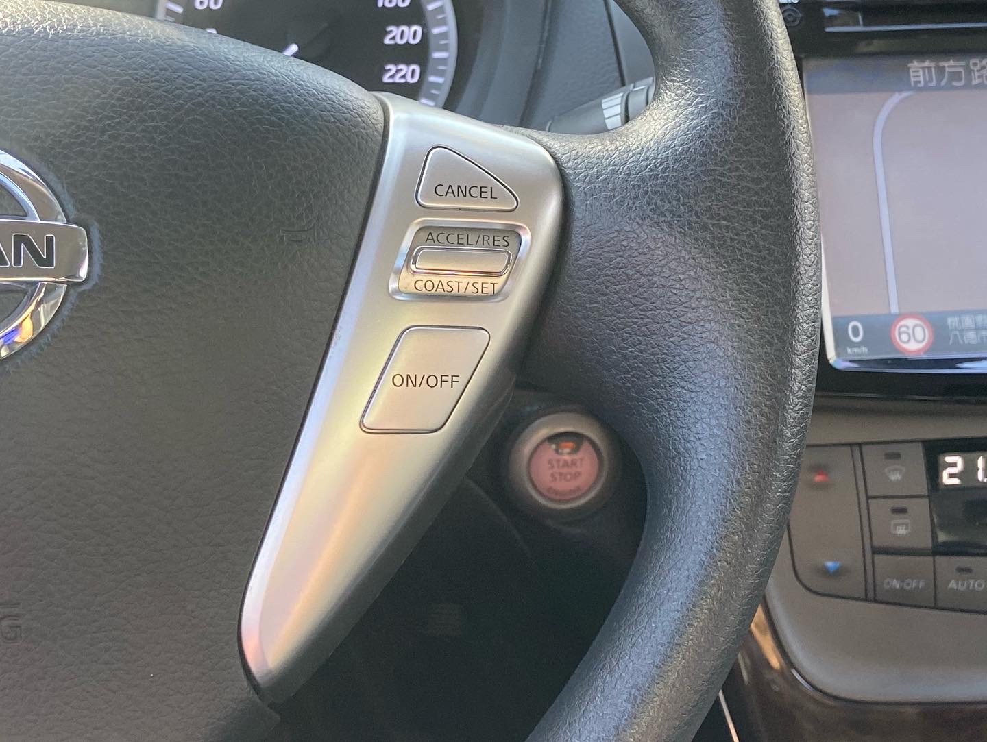 2013 Sentra 電話0909068733 同LINE 阿程  第5張相片