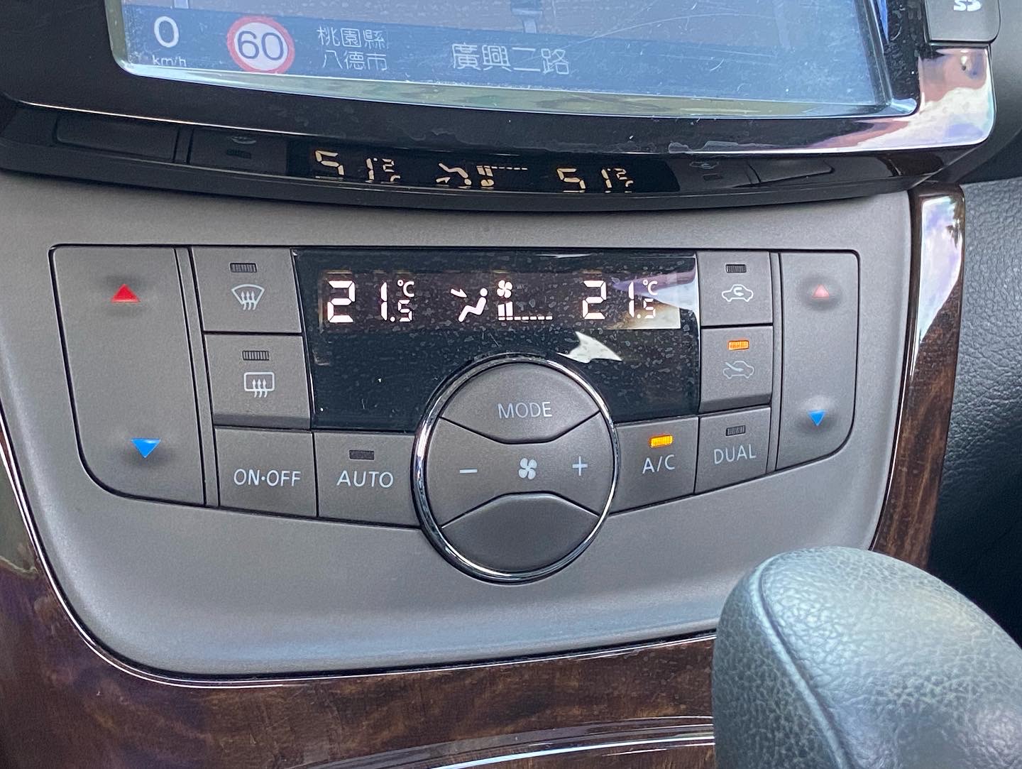2013 Sentra 電話0909068733 同LINE 阿程  第7張相片