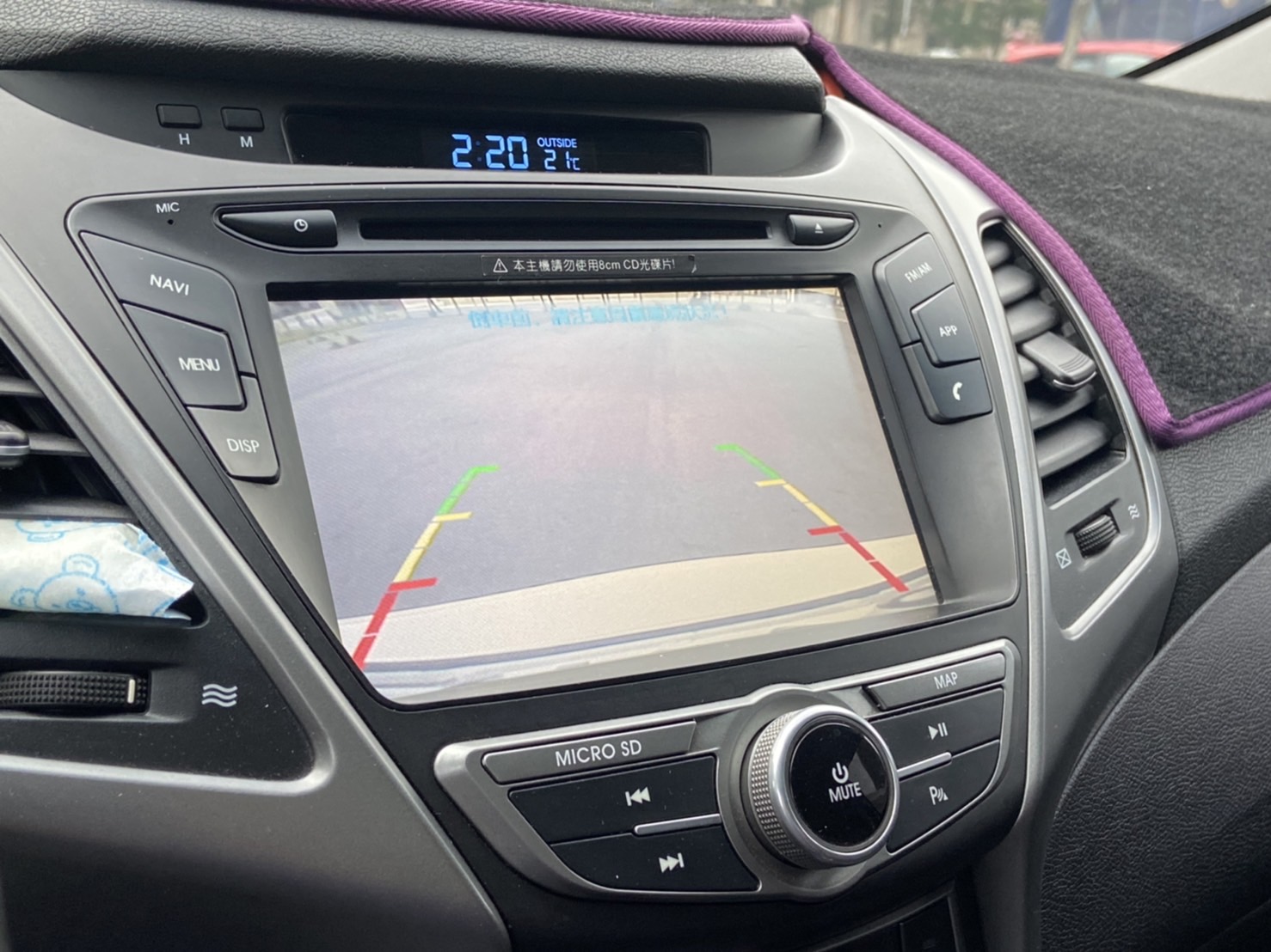 2015 ELANTRA EX版 電話0909068733同LINE  第10張相片