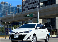 2018 Yaris 電話0909068733同LINE  第1張縮圖