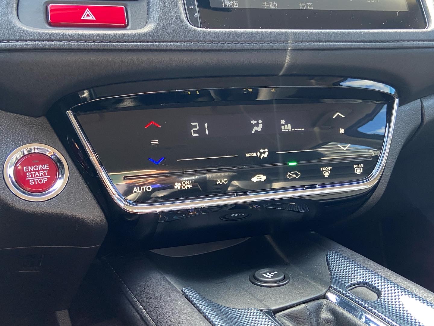2017 HRV 電話0909068733 同LINE 阿程  第9張相片