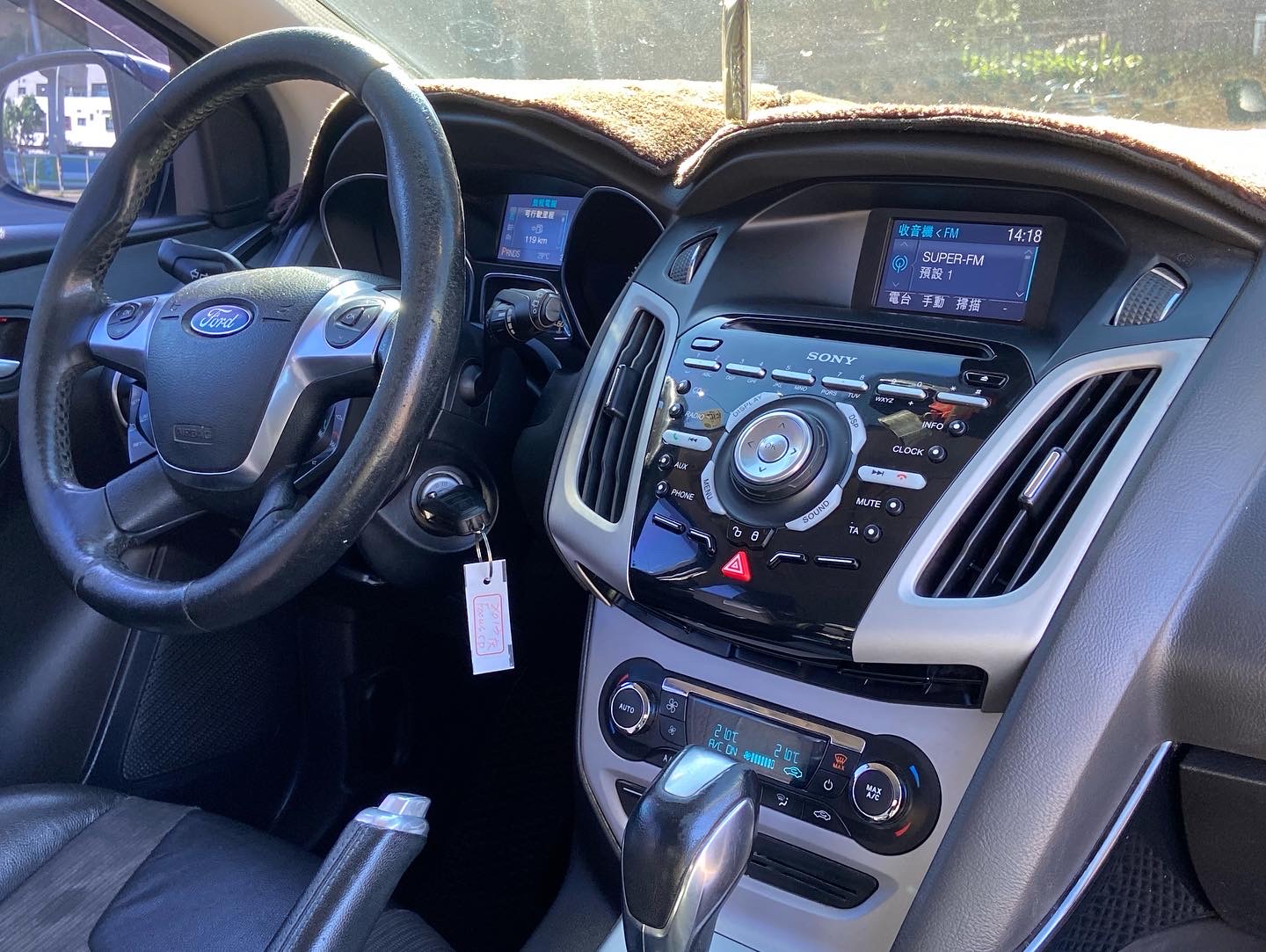 2013 Focus 2.0 電話0909068733同LINE  第6張相片