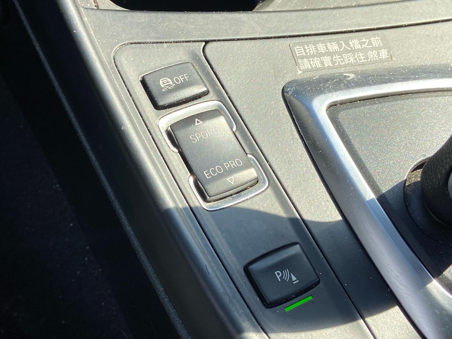 2015 BMW 118I 市場最低價 電話0909068733同LINE  第9張相片