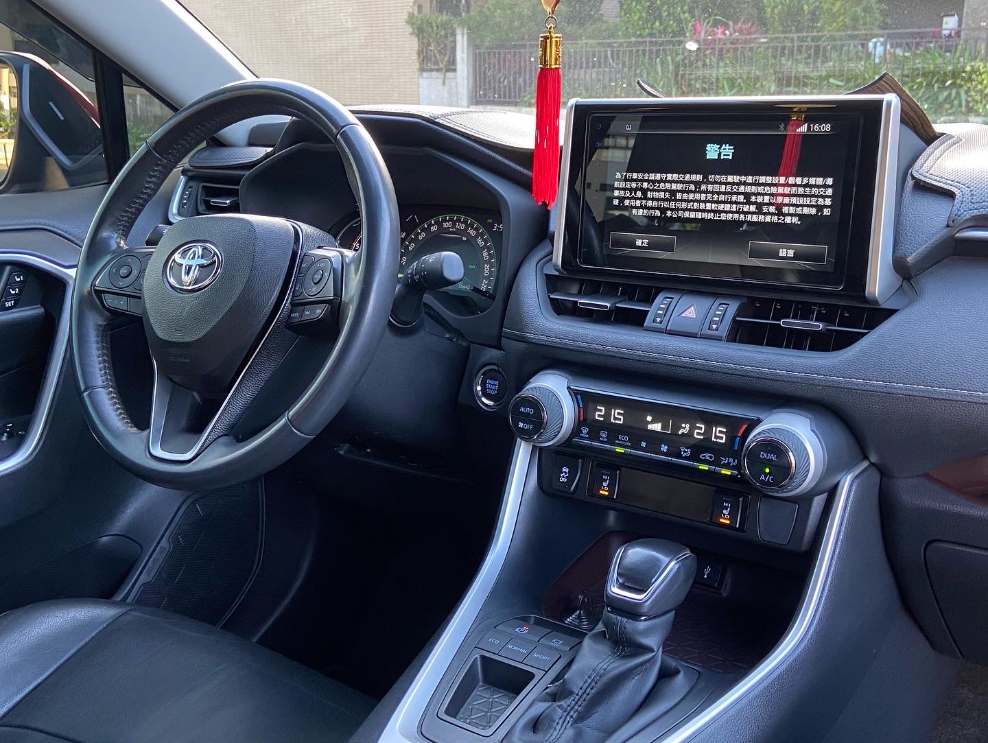 2019 Rav4 2.0 電話0909068733 同LINE 阿程  第3張相片