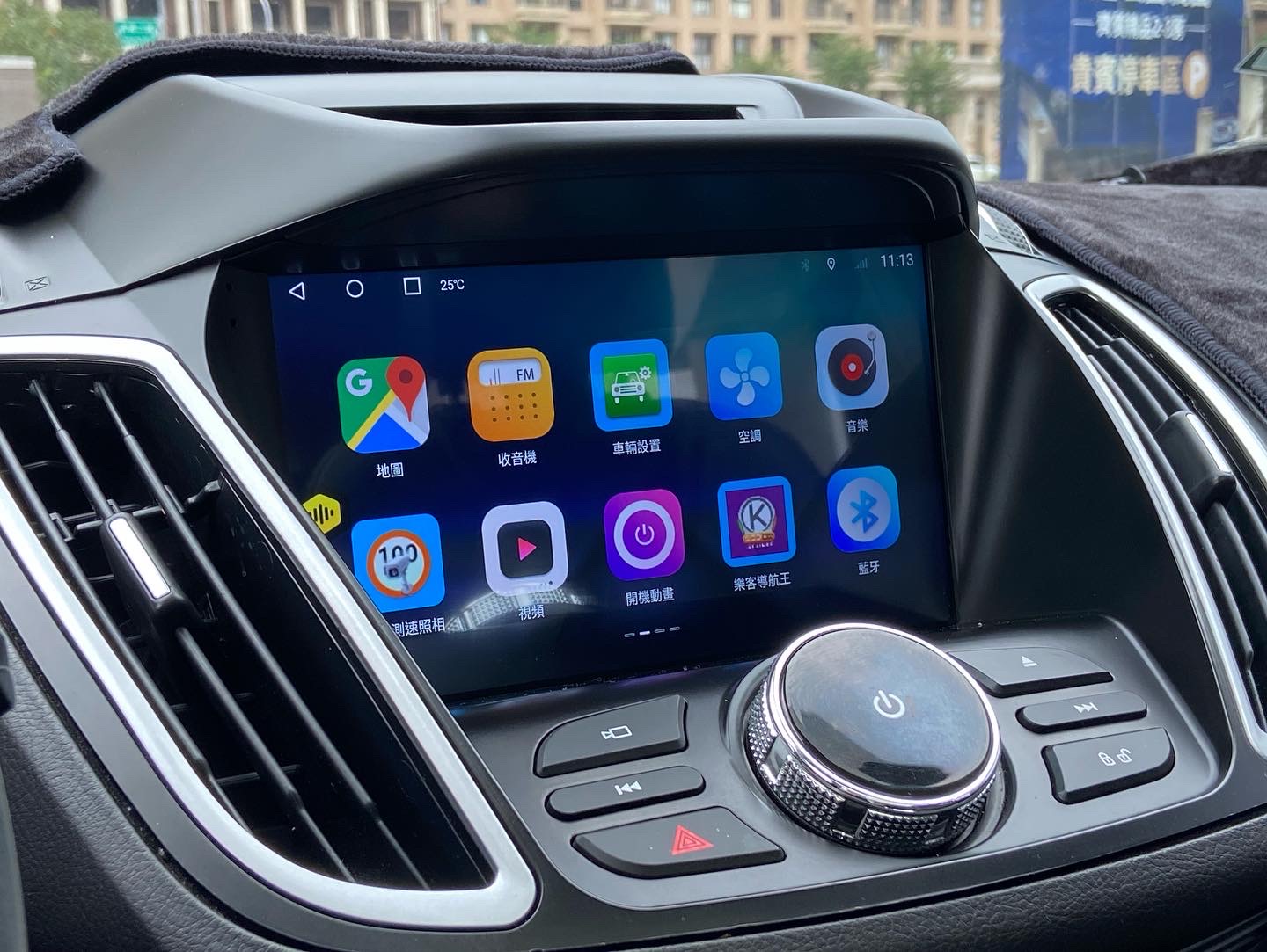 2014 Kuga 1.6 頂級 原版件 電話0909068733 同LINE 阿程  第8張相片