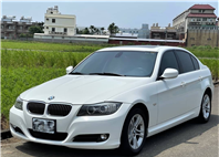 2009 323i 電話0909068733 同LINE 阿程  第1張縮圖