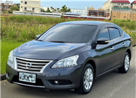 2015 Sentra 1.8 電話0909068733 同LINE 阿程  第1張縮圖