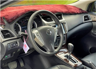 2015 Sentra 1.8 電話0909068733 同LINE 阿程  第4張縮圖