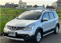 2014 livina 電話0909068733 同LINE 阿程  第1張縮圖
