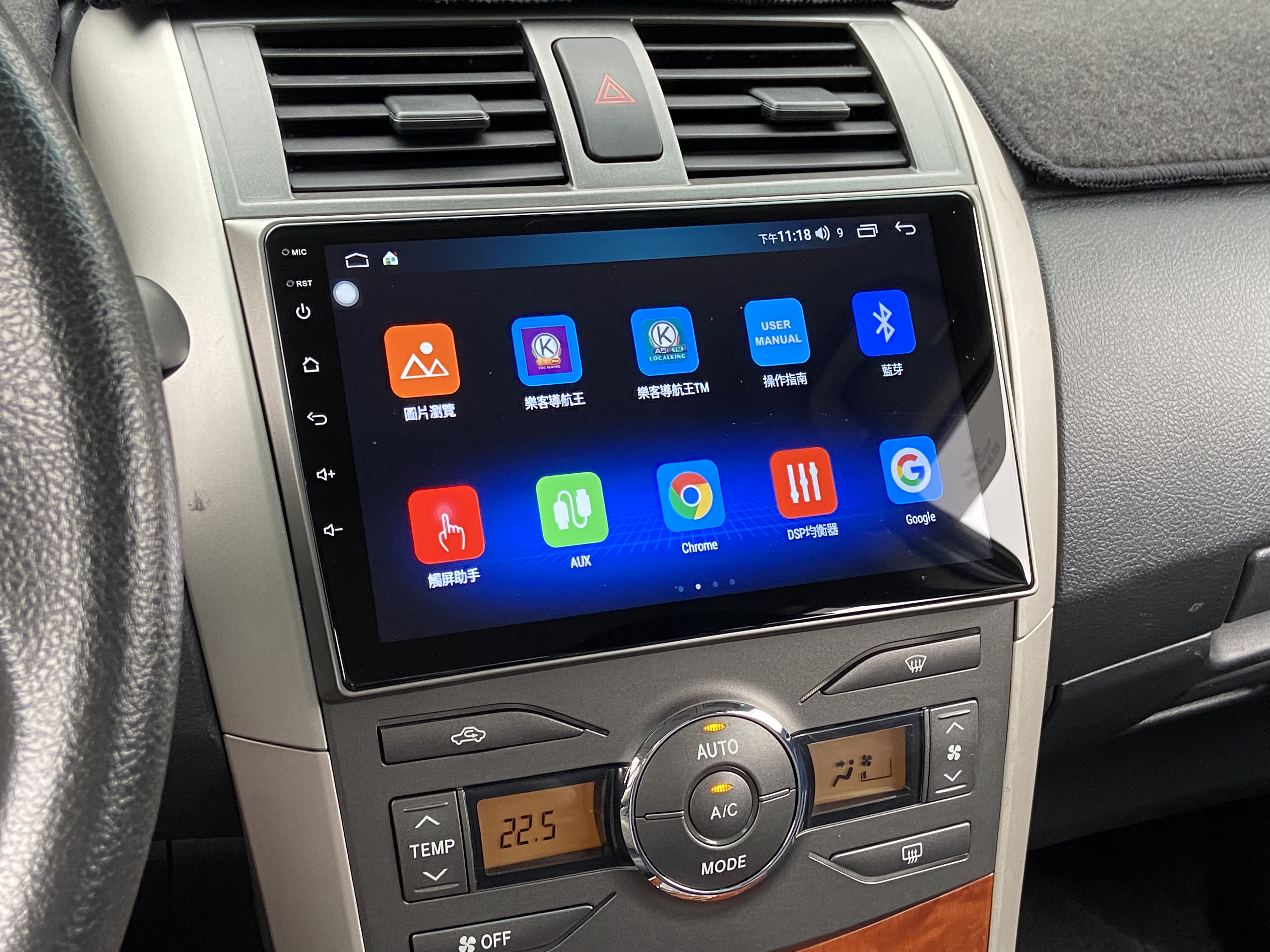 2010 Altis 電話0909068733 同LINE 阿程  第5張相片