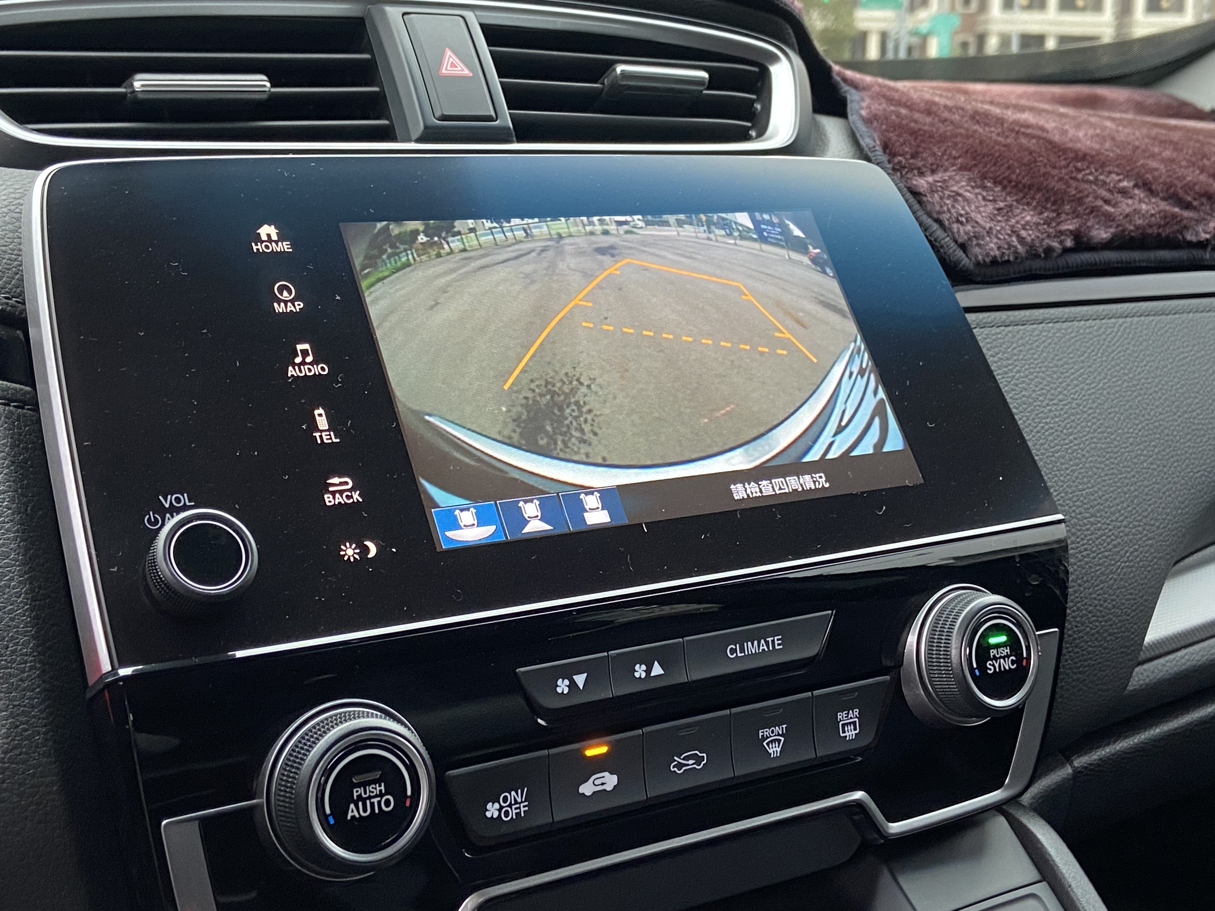 2018 CRV 1.5 電話0909068733 同LINE 阿程  第7張相片