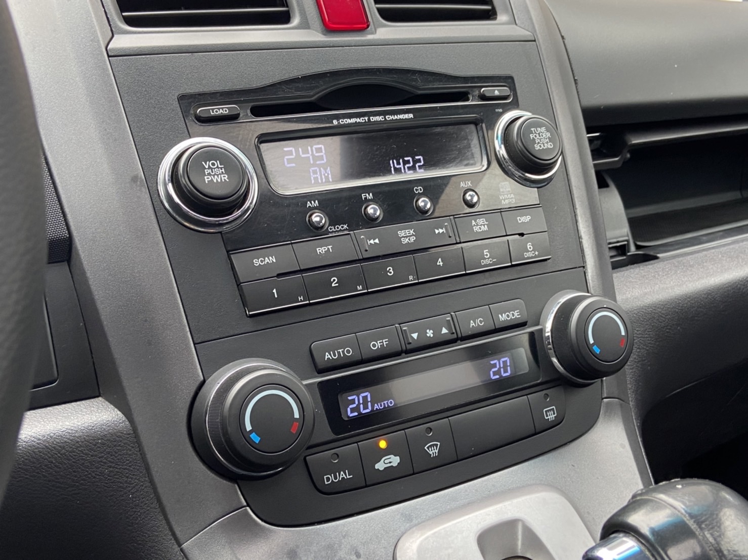 2008 CRV 2.4 4WD 電話0909068733 同LINE 阿程  第6張相片