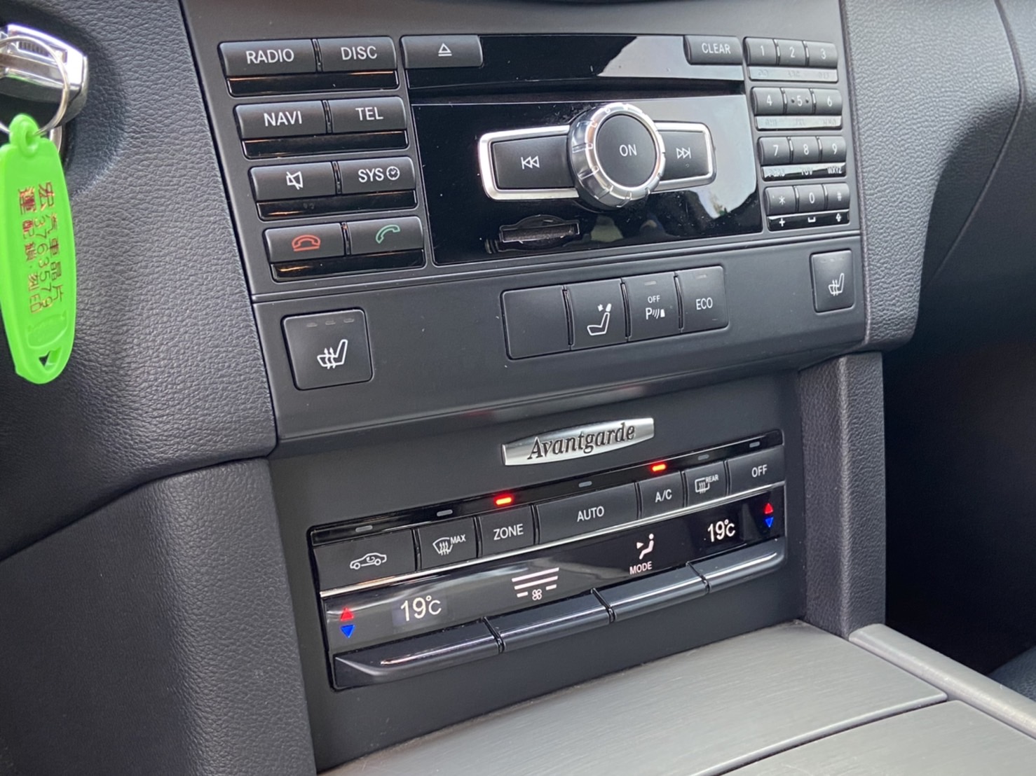 2012 E250 1.8 電話0909068733 同LINE 阿程  第7張相片