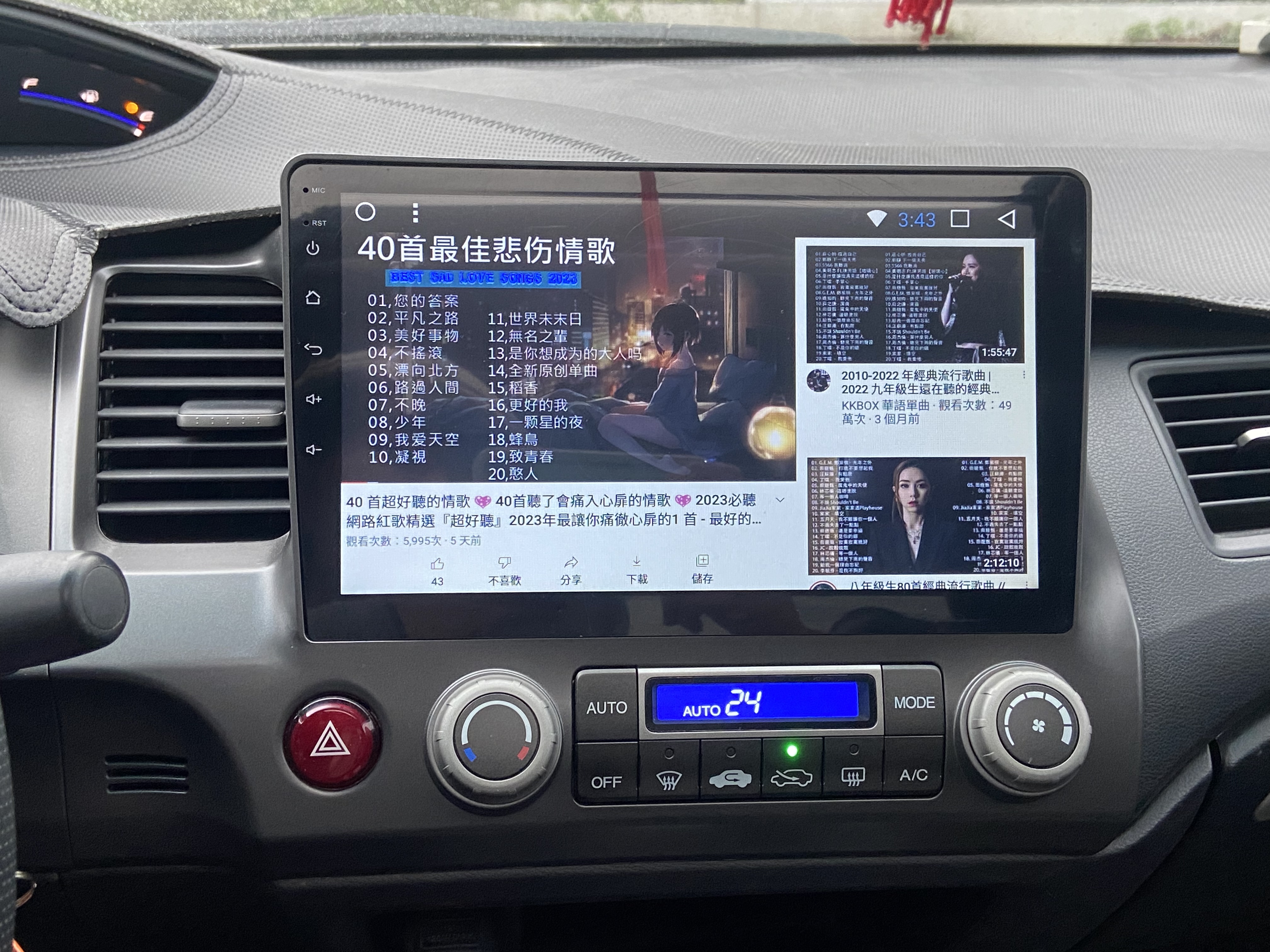 2011 K12 Vtis 電話0909068733 同LINE 阿程  第8張相片