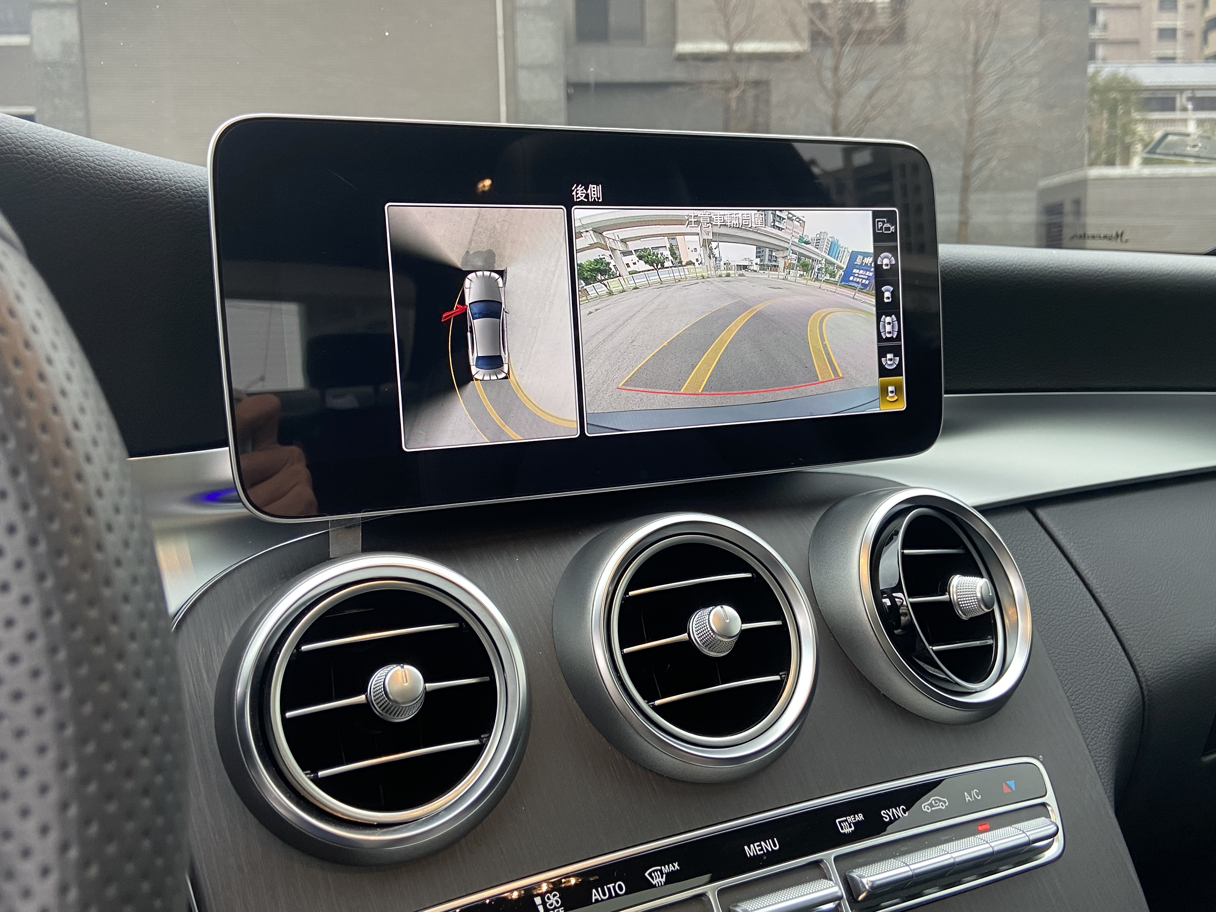 2019 C300 AMG 總代理 23P 電話0909068733 同LINE 阿程  第10張相片