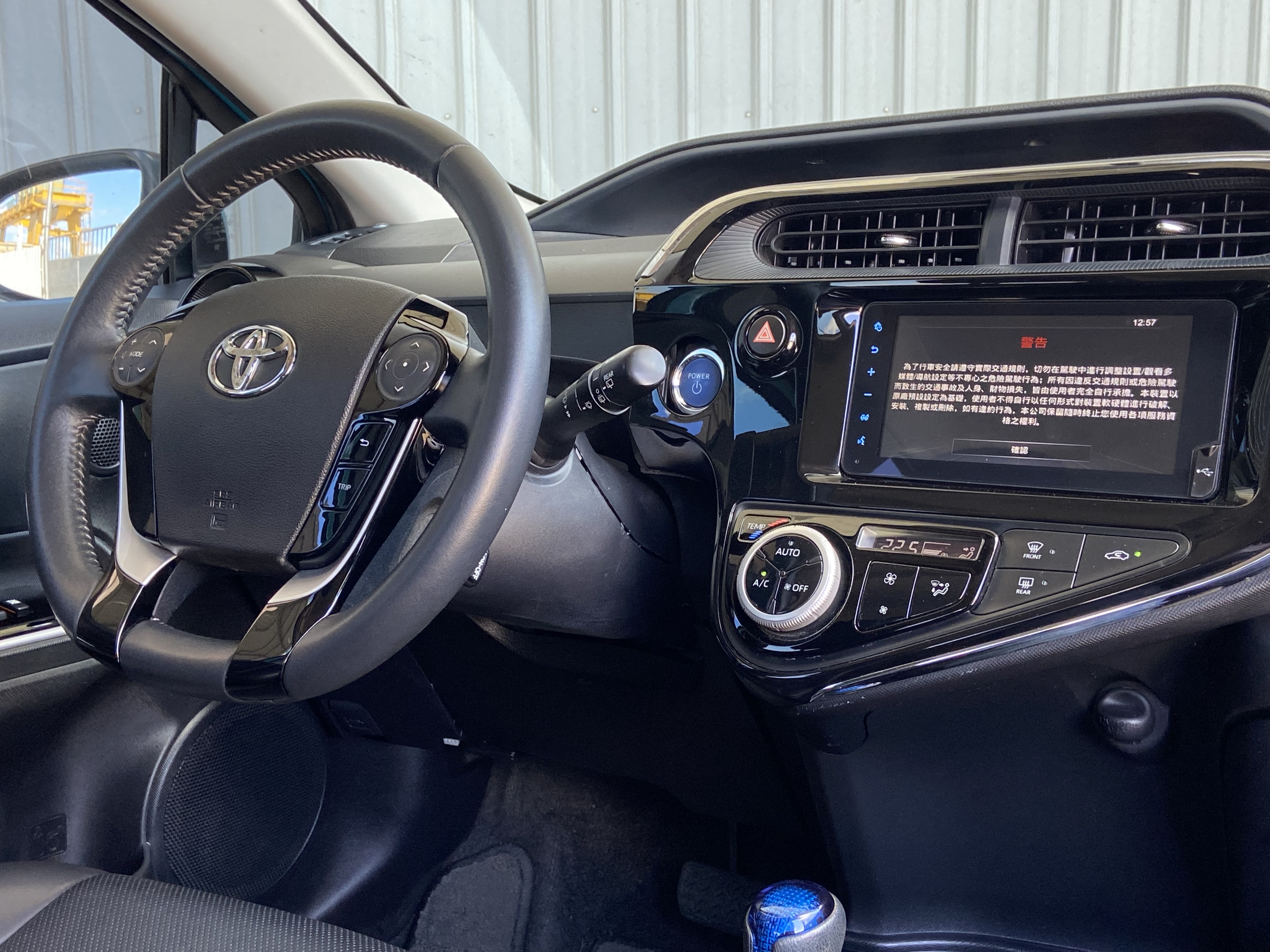 2019 Prius C 電話0909068733 同LINE 阿程  第4張相片