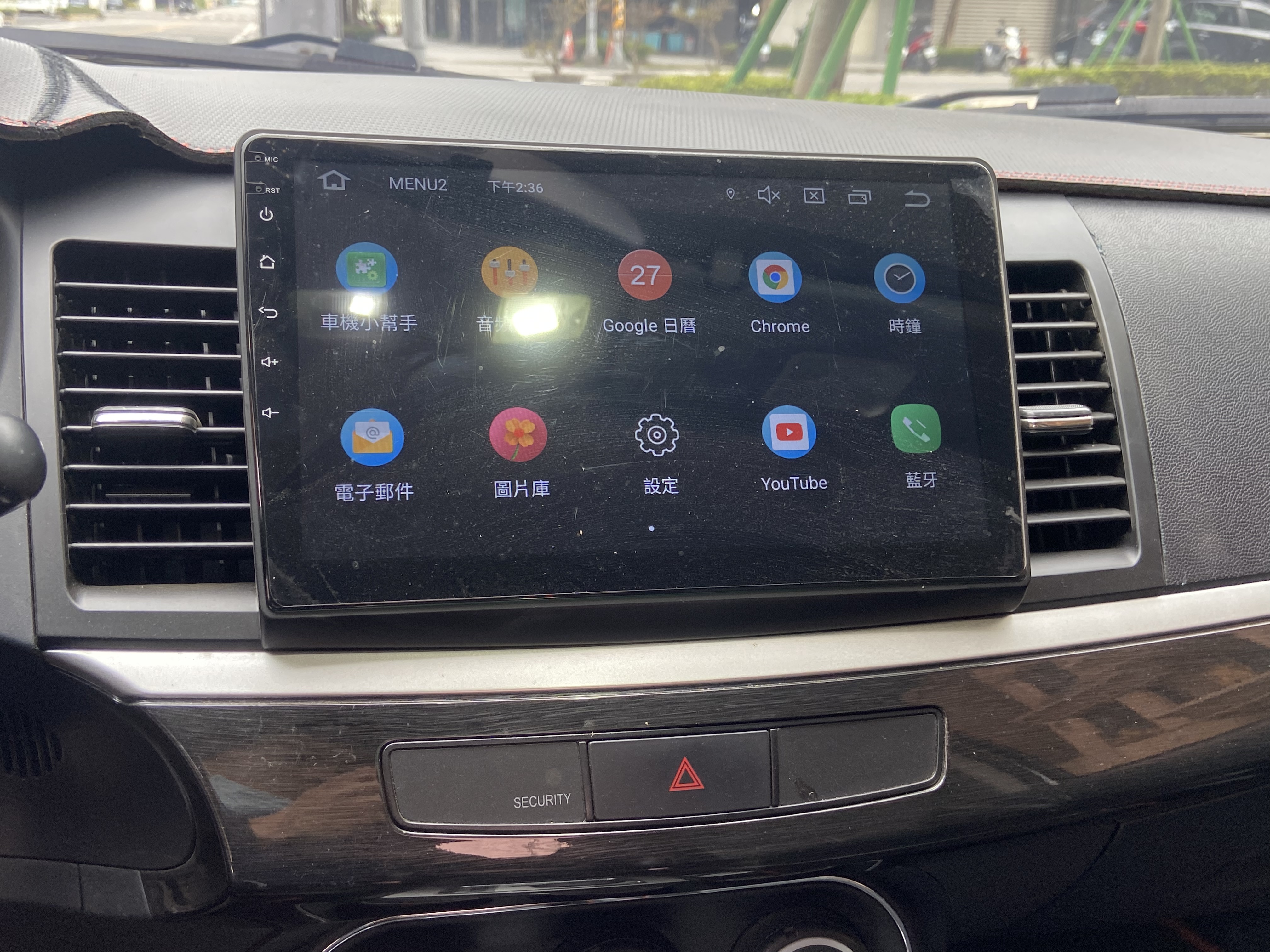 2013 Fortis 2.0 電話0909068733 同LINE 阿程  第8張相片
