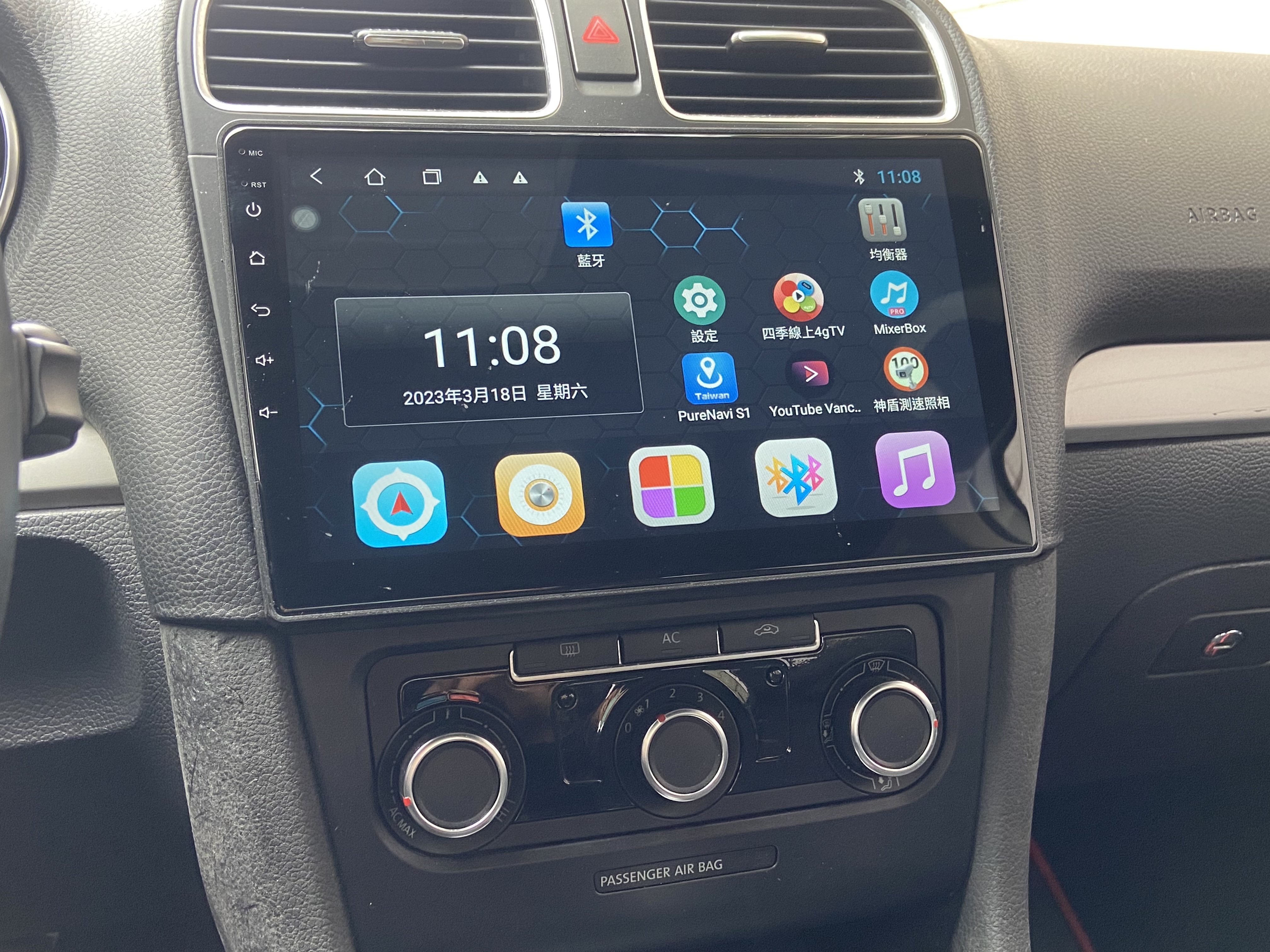 2011 Golf 旅行車 電話0909068733 同LINE 阿程  第7張相片