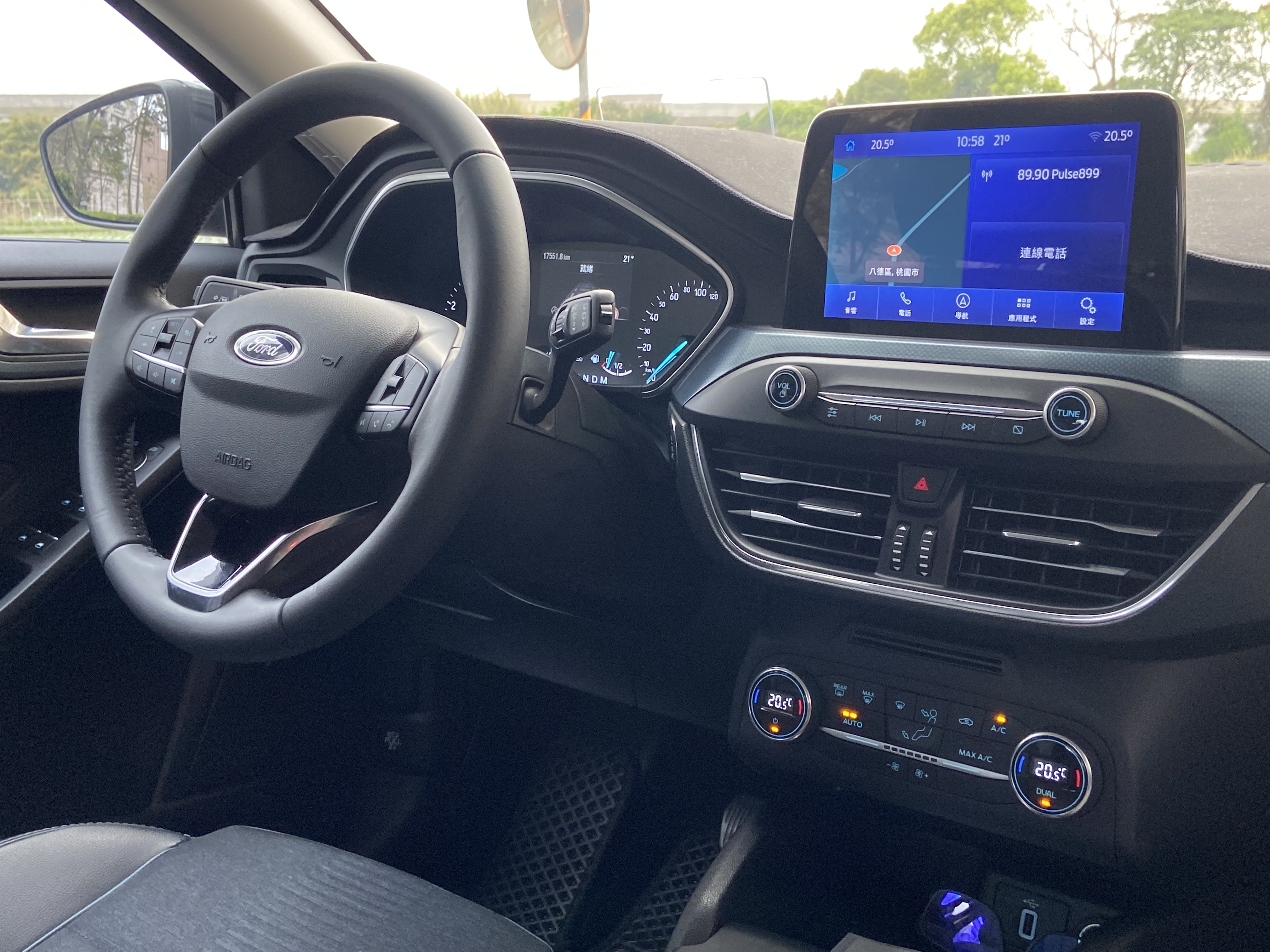 2021 Focus Active 電話0909068733 同LINE 阿程  第4張相片