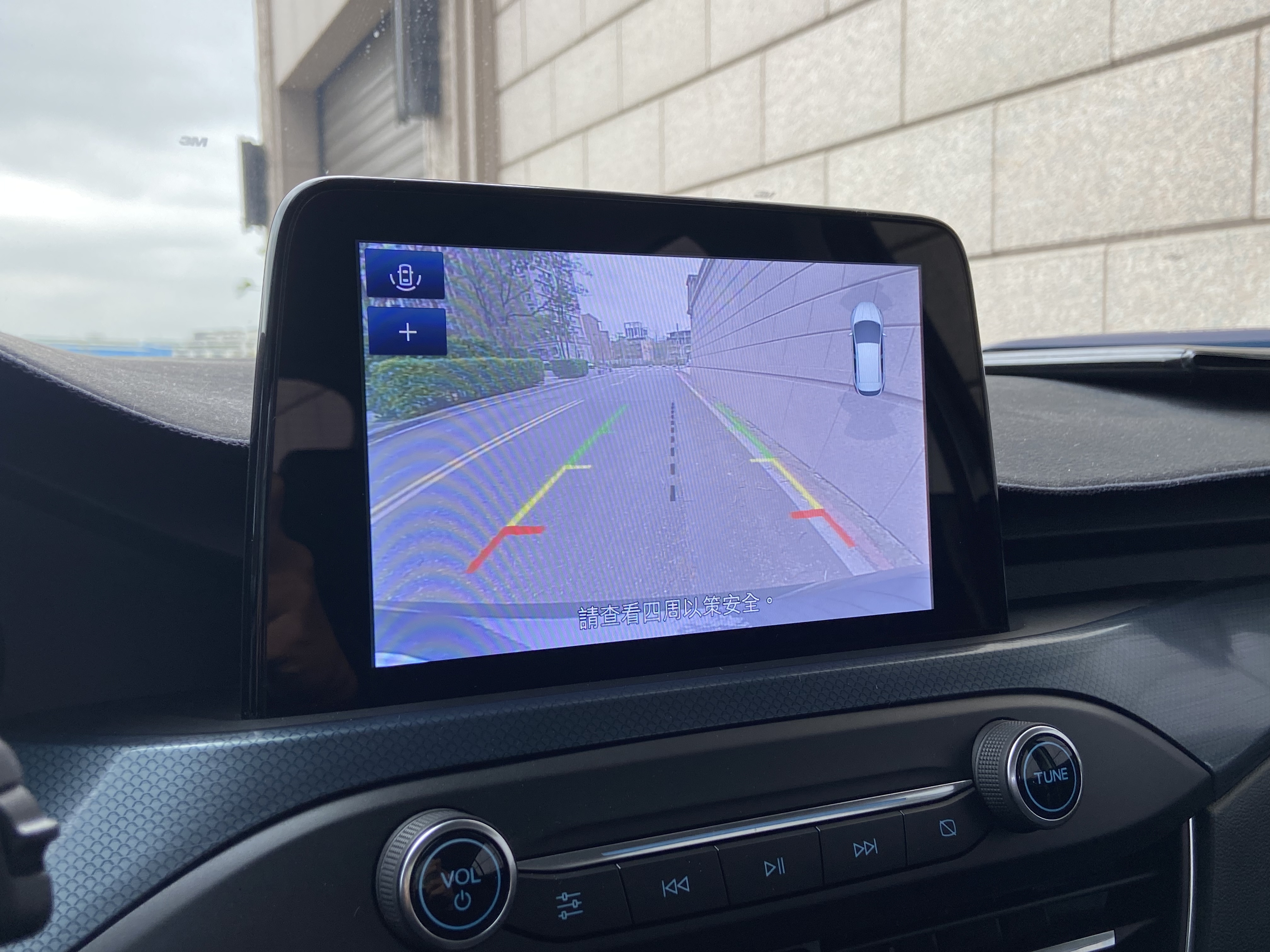 2021 Focus Active 電話0909068733 同LINE 阿程  第8張相片