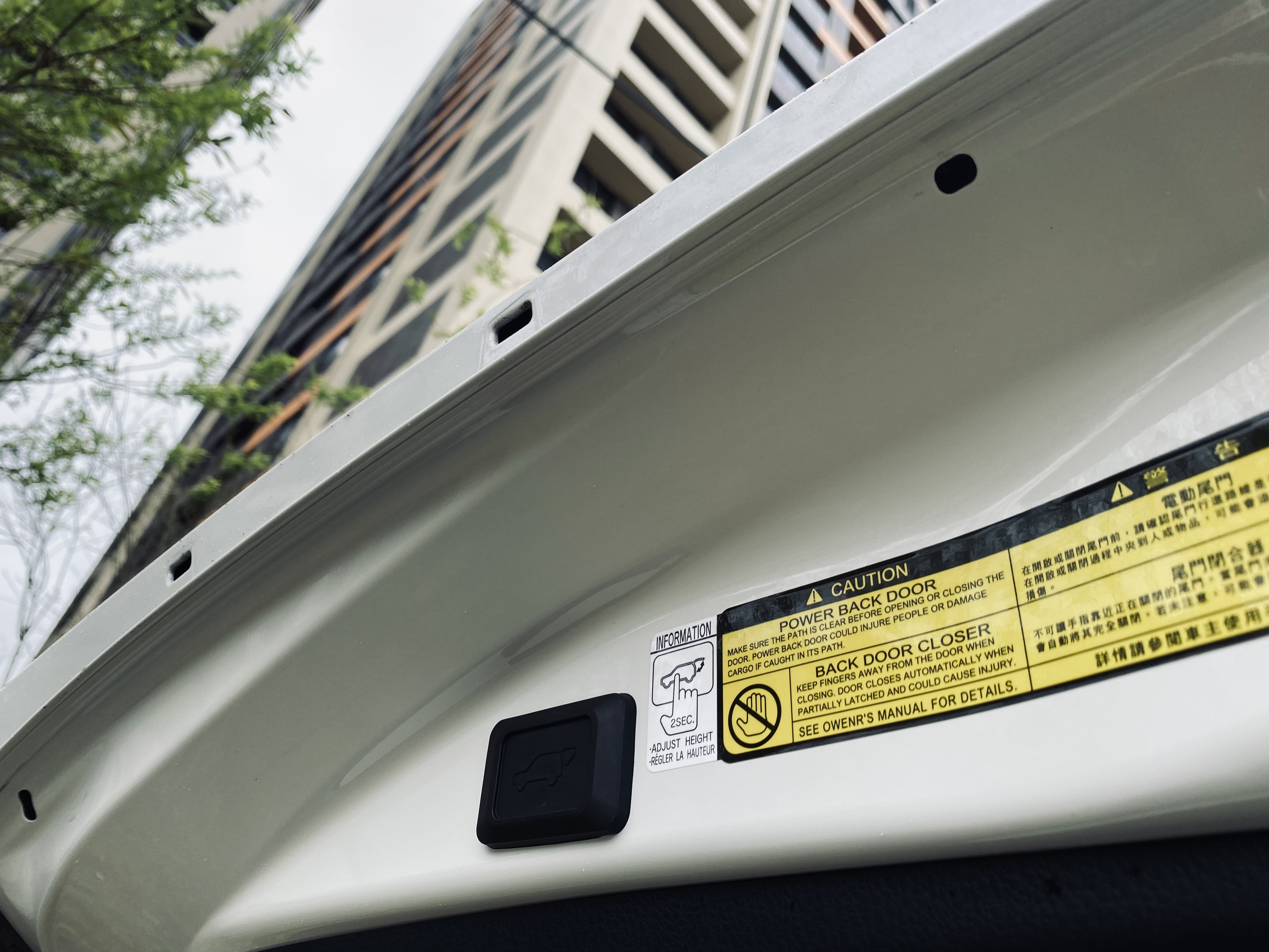 2016 Rav4 2.5 電話0909068733 同LINE 阿程  第9張相片