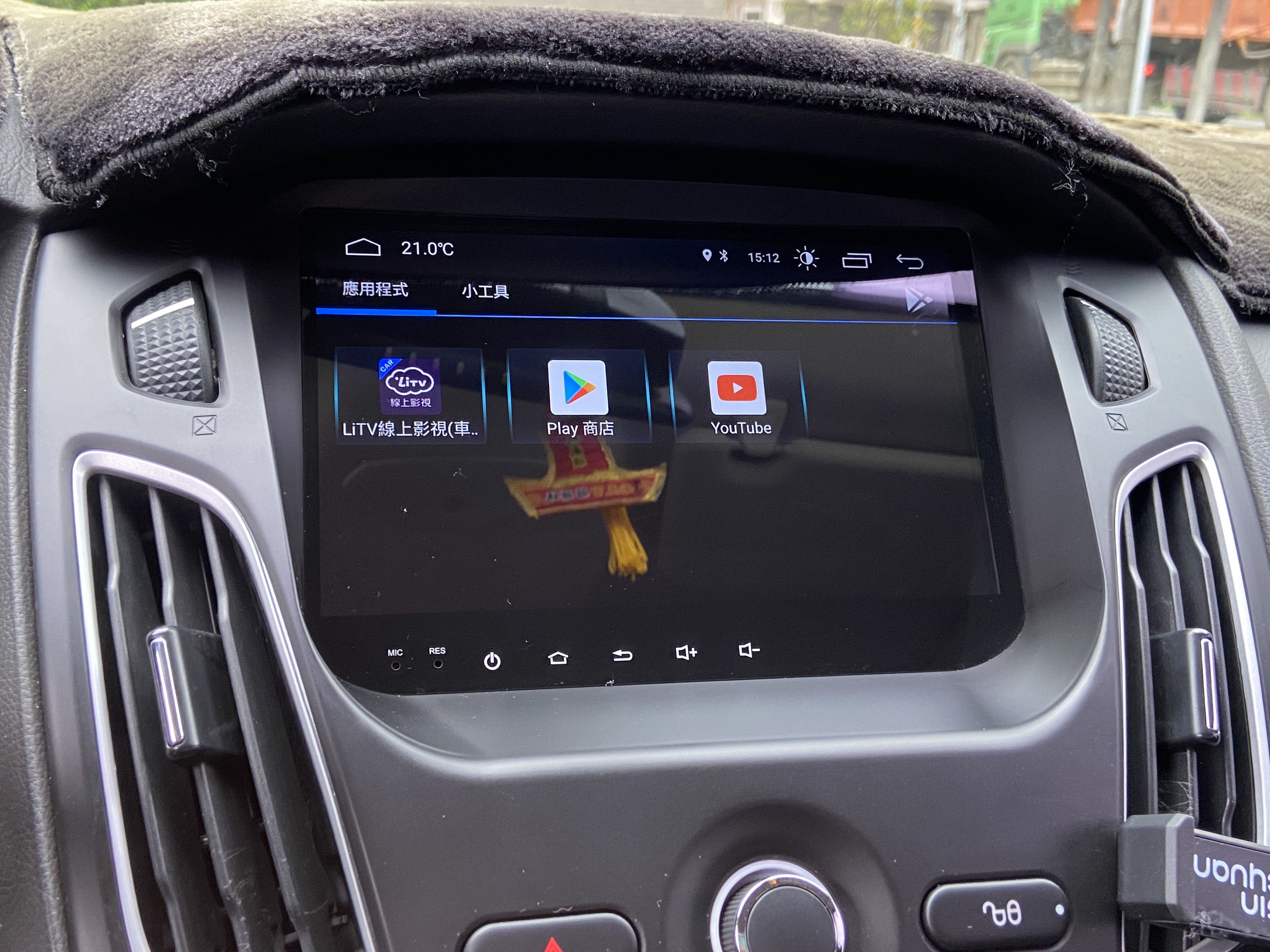 2013 Focus 1.6 電話0909068733 同LINE 阿程  第8張相片