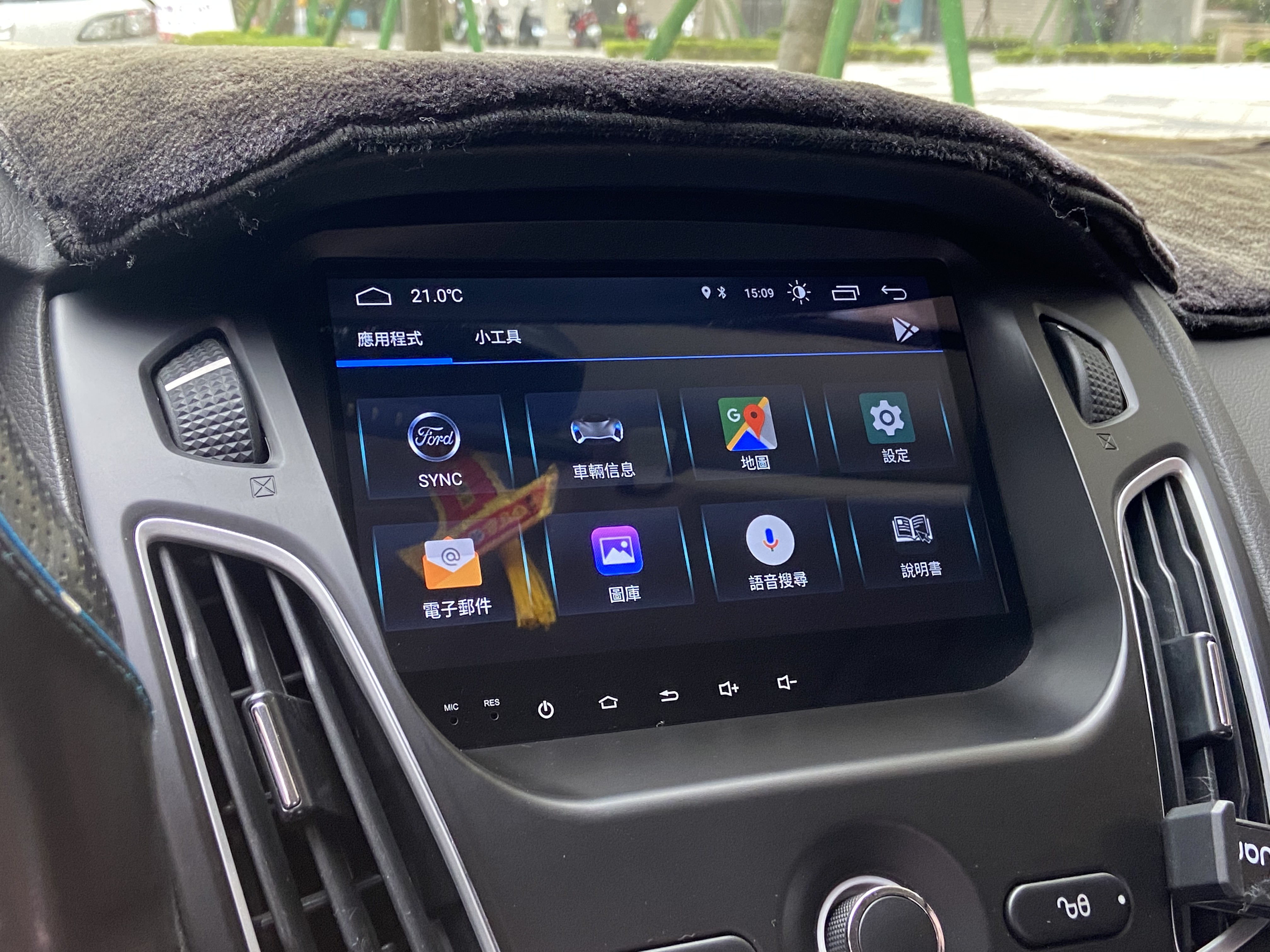 2013 Focus 1.6 電話0909068733 同LINE 阿程  第9張相片