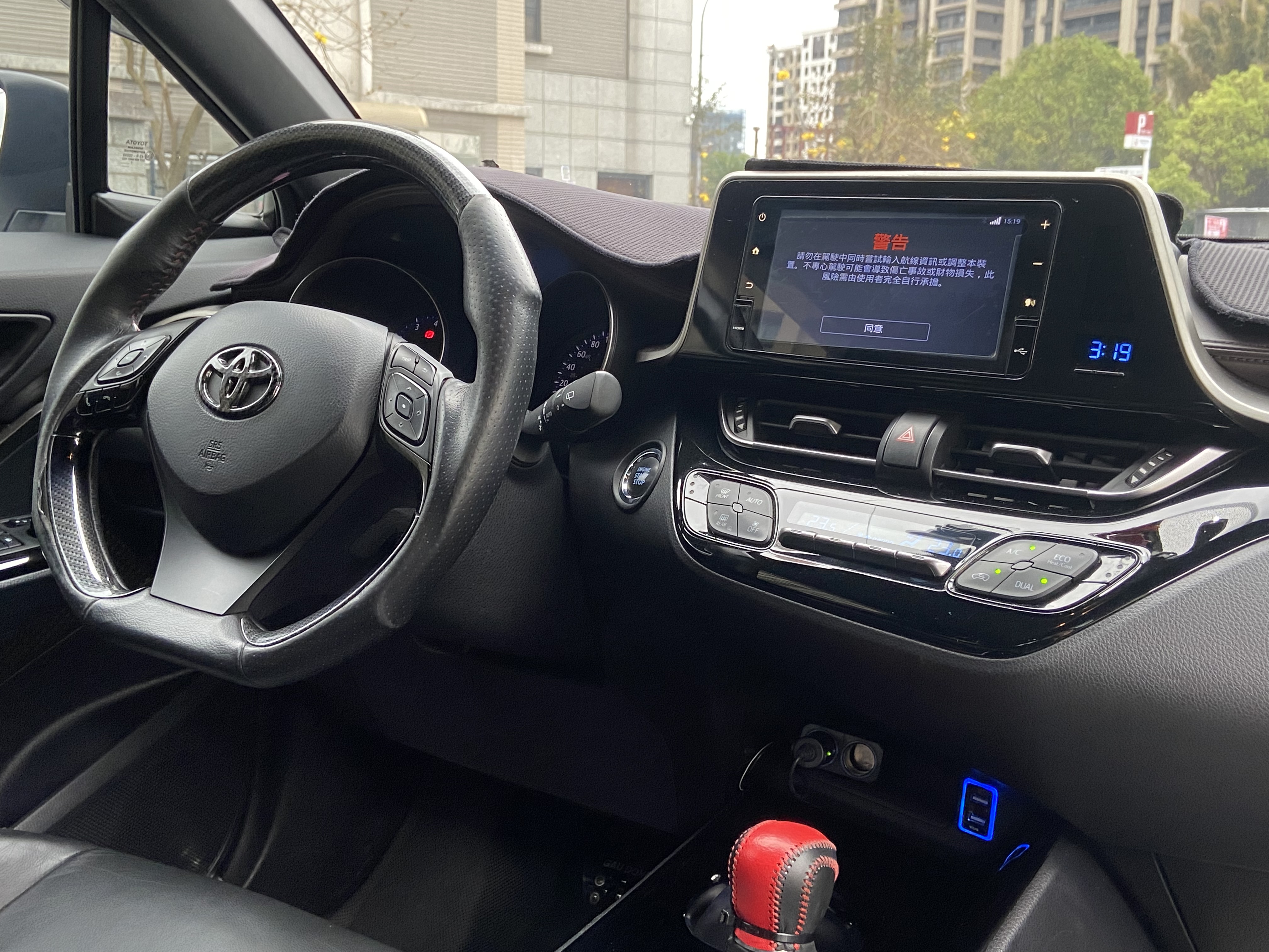 2017 Toyota CHR 電話0909068733 同LINE 阿程  第4張相片