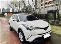 2018 CHR 電話0909068733 同LINE 阿程  第1張縮圖