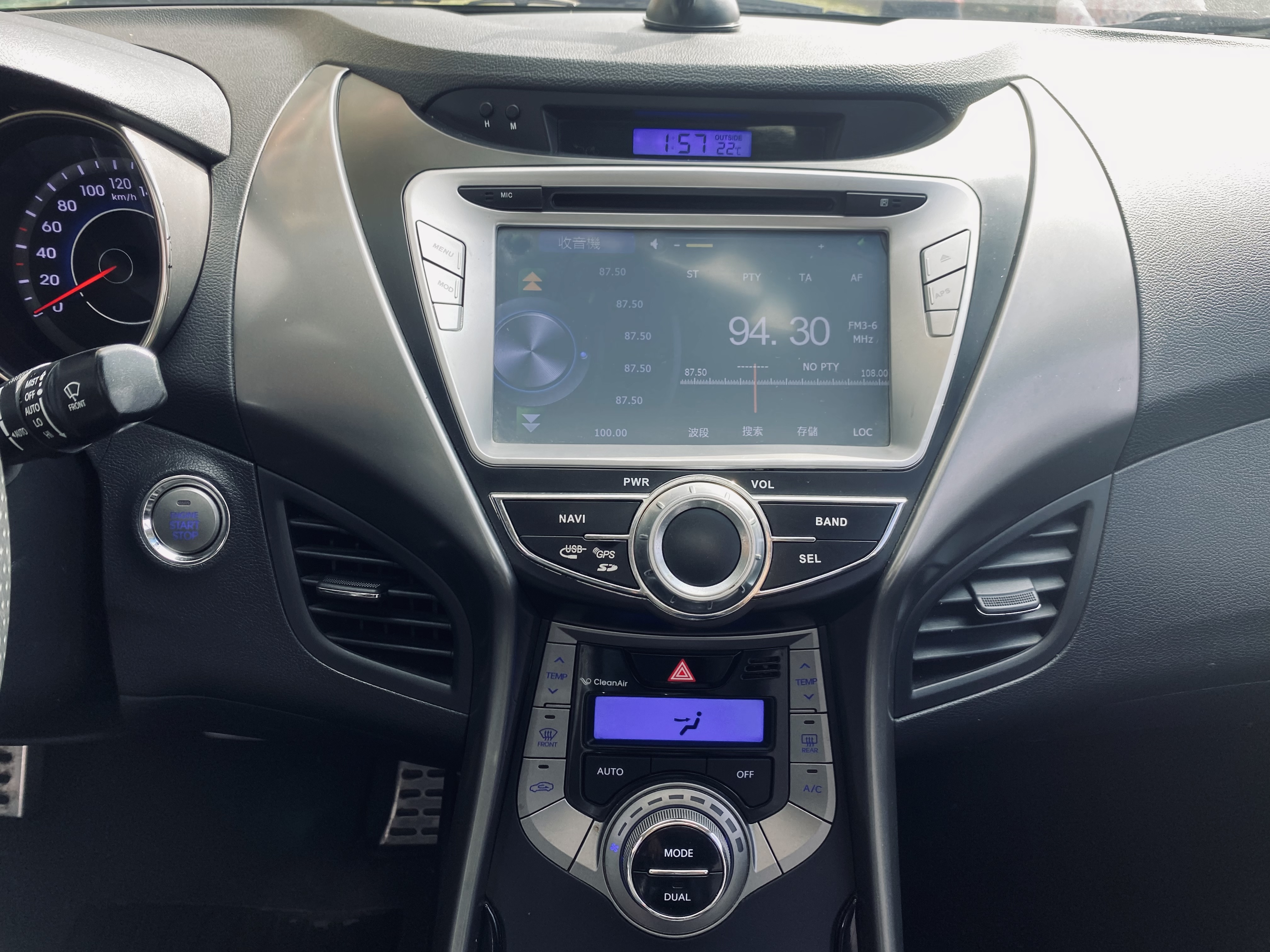 2013 Elantra 1.8 電話0909068733 同LINE 阿程  第10張相片