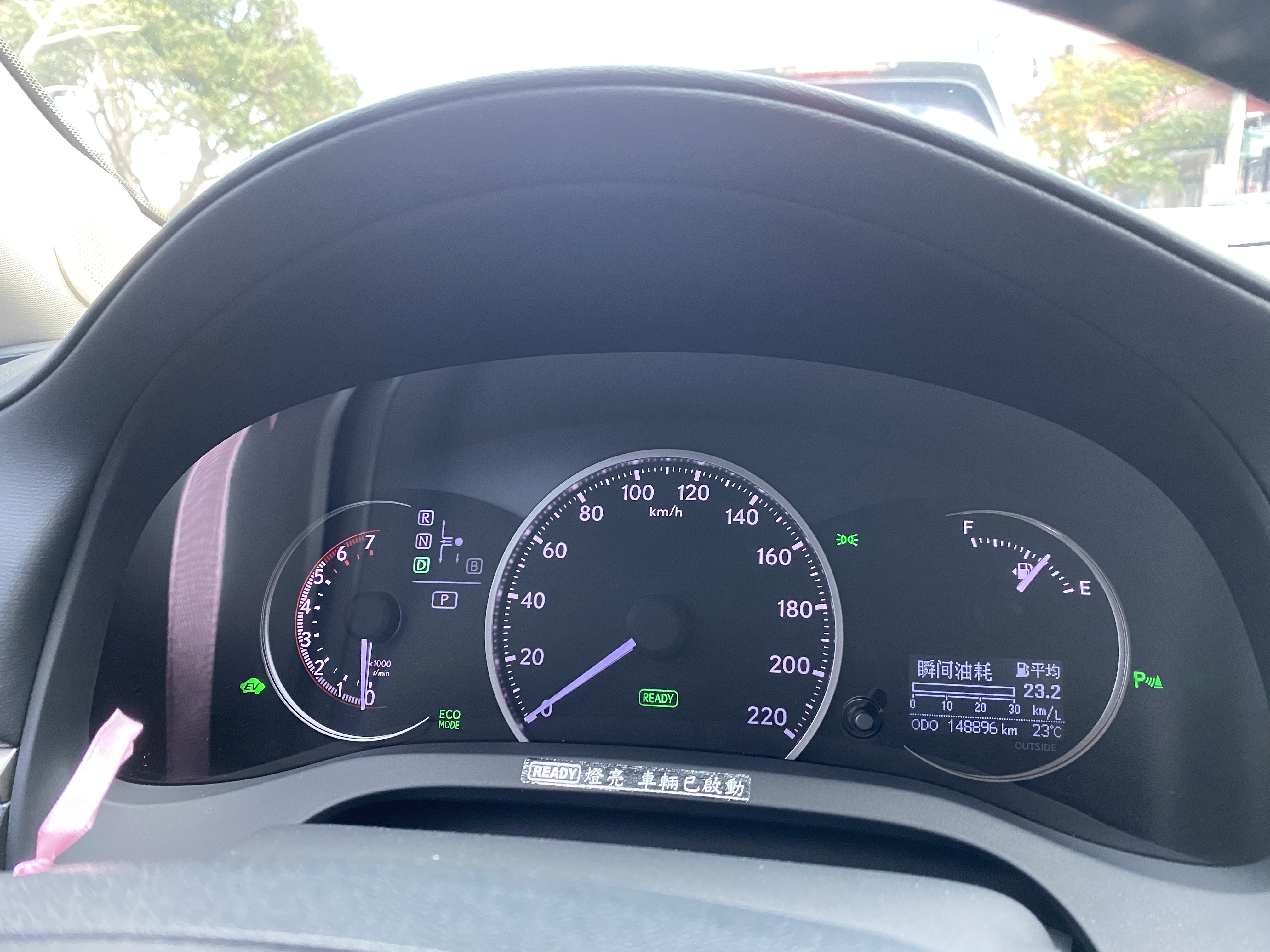 2016 CT200H 電話0909068733 同LINE 阿程  第12張相片