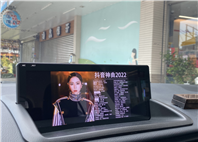 2016 CT200H 電話0909068733 同LINE 阿程  第13張縮圖