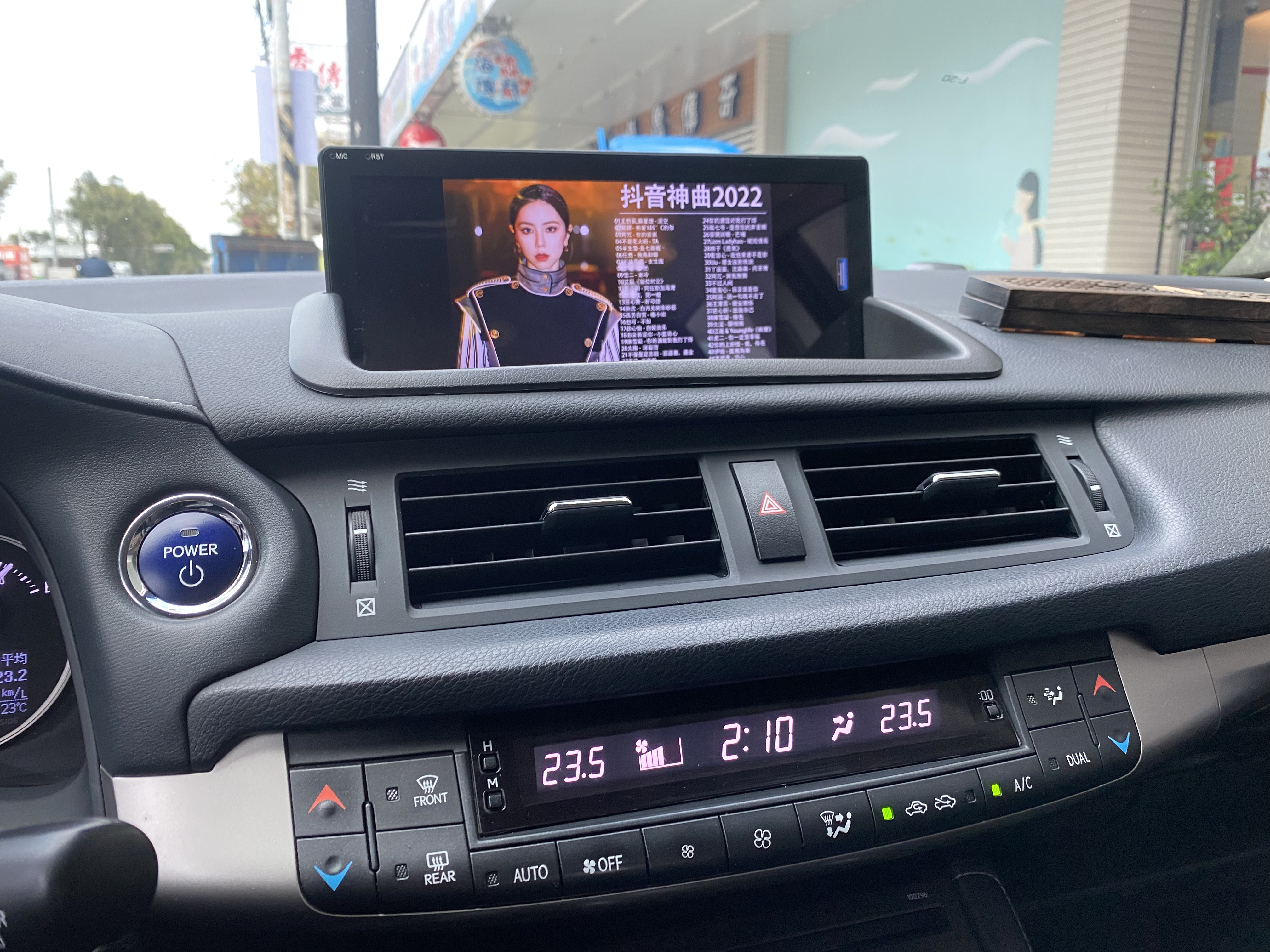 2016 CT200H 電話0909068733 同LINE 阿程  第14張相片