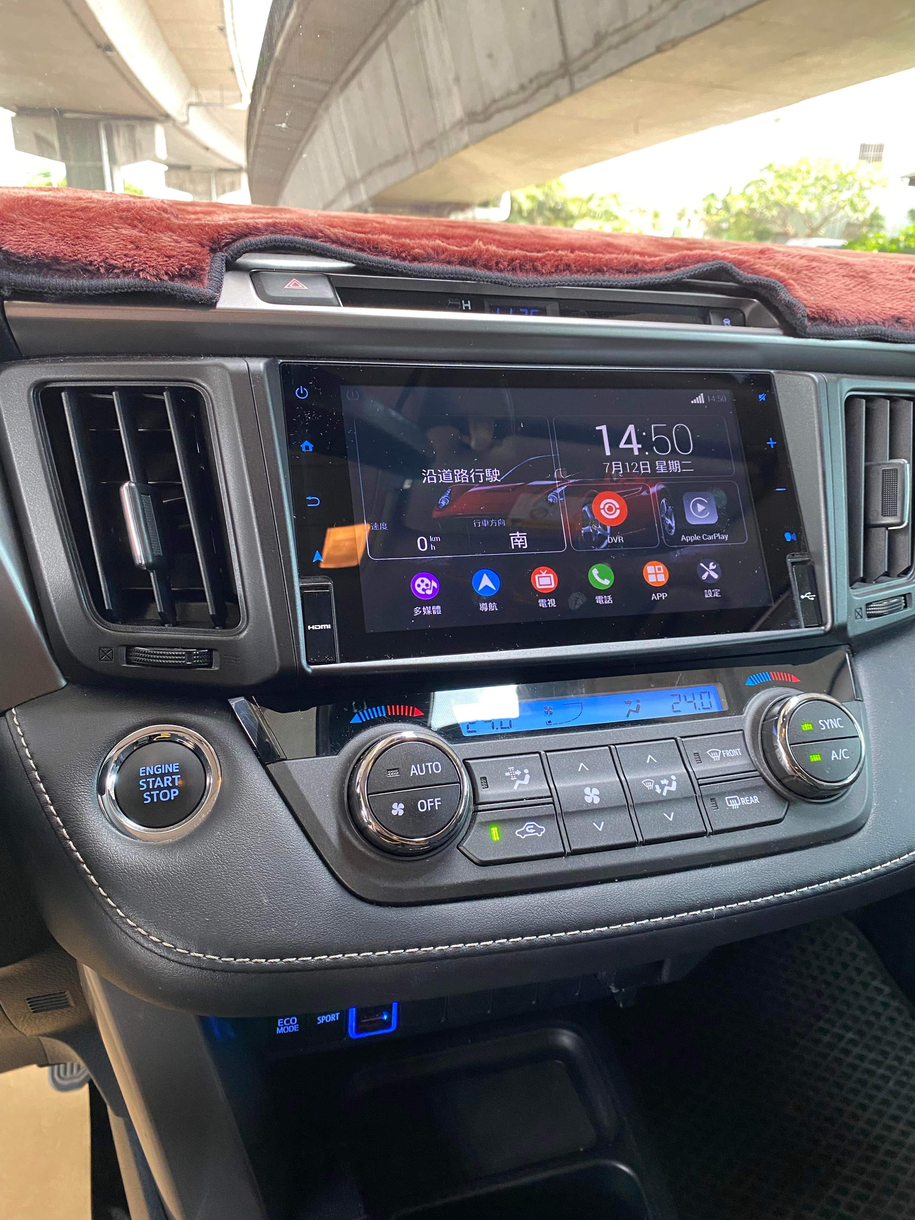 2017 Rav4 2.0 電話0909068733 同LINE 阿程  第13張相片