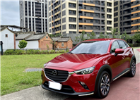 2017 CX-3 電話0909068733 同LINE 阿程  第1張縮圖