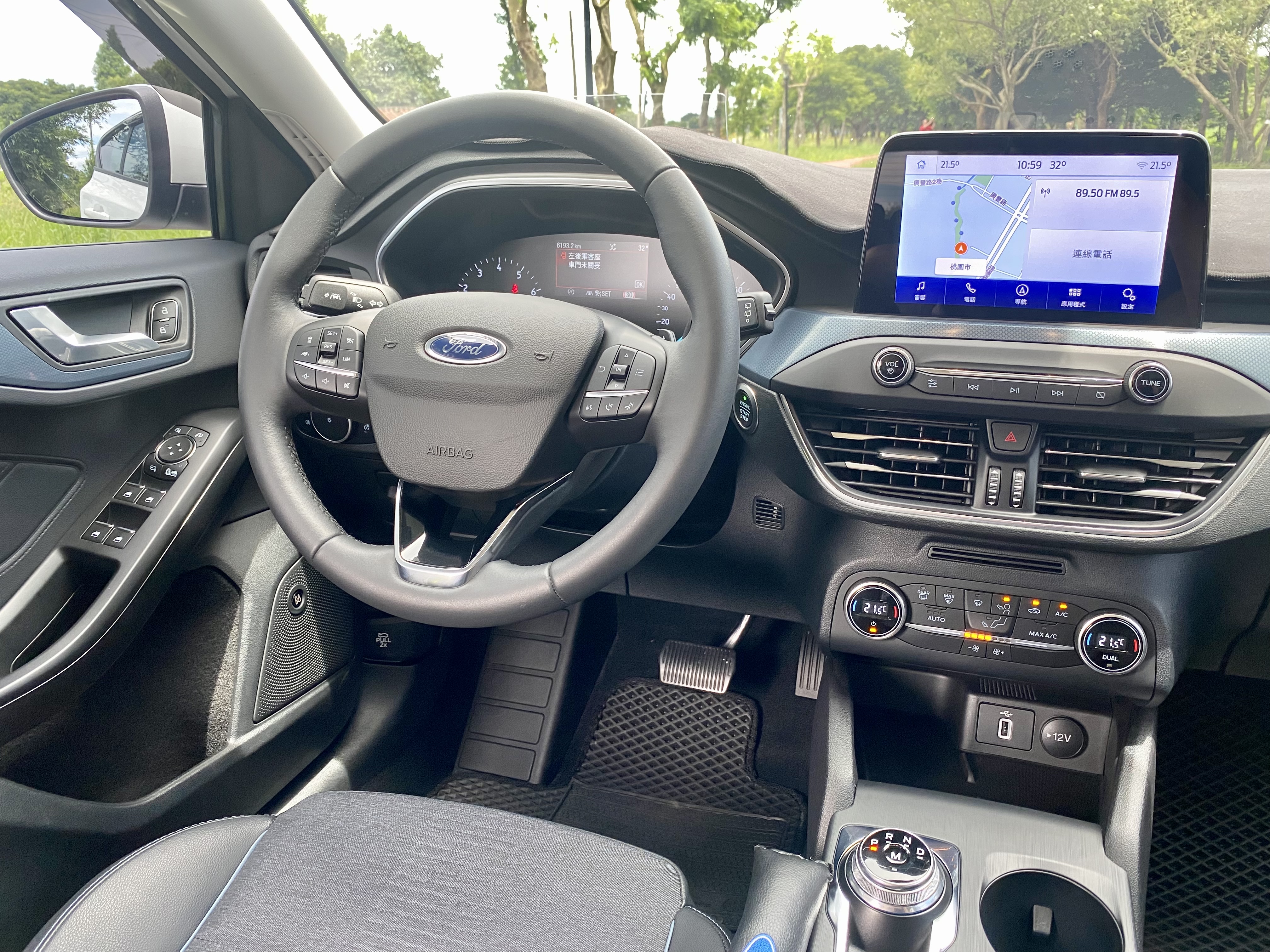 2021 Focus Activa 1.5 電話0909068733 同LINE 阿程  第14張相片