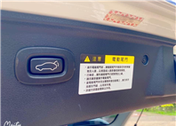 2017 U6 1.8 電話0909068733 同LINE 阿程  第6張縮圖
