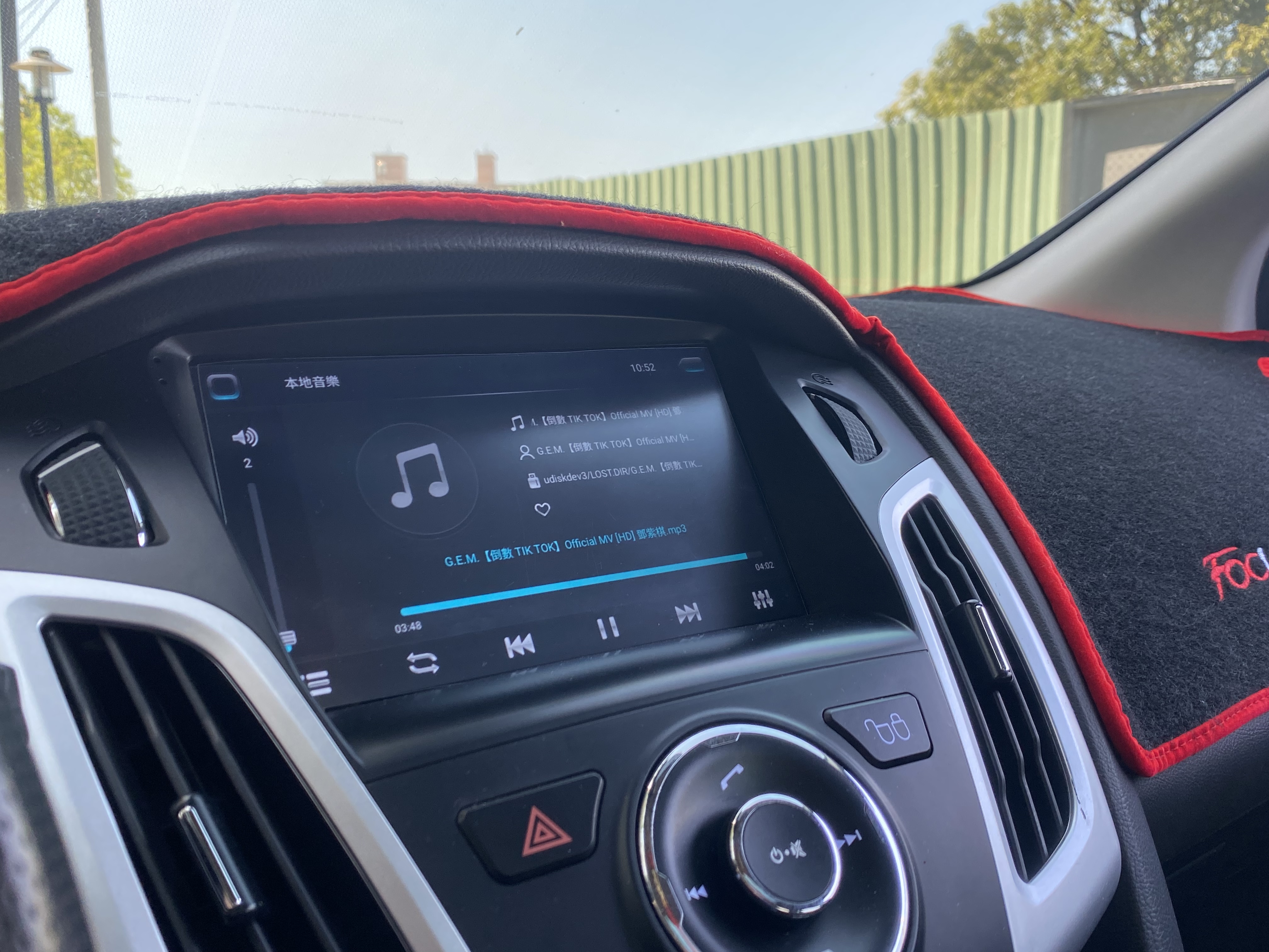 2014 Focus 2.0 電話0909068733 同LINE 阿程  第8張相片